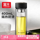 富光双层玻璃杯水杯子茶水分离泡茶杯男女士高颜值团购定制400ML