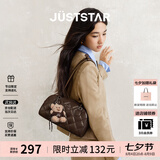 欧时纳（JUST STAR）孙怡同款法棍包女包2026新款波士顿单肩腋下包生日七夕情人节礼物