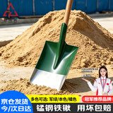 巨成云锰钢铁锹农用军绿方铲含1.2米槐木木柄 园林铁锨泥锹铁铲防汛抗洪铲子 一把