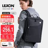 乐上（LEXON）法国品牌双肩包14英寸商务电脑包男防泼水背包通勤笔记本书包礼物