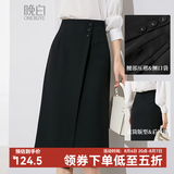晚白通勤百搭包臀半身裙2026秋季职业OL气质高腰显瘦设计感a字半裙 黑色 2XL