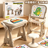奥智嘉立体蘑菇钉拼图益智玩具游戏桌礼盒画板儿童拼豆1-3-6岁生日礼物
