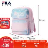 FILA斐乐儿童书包2025年小学生男女生减负一二三到六年级背包双肩包