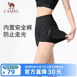 骆驼（CAMEL）防走光瑜伽短裤女高腰健身跑步三分裤 Y23BA4L0029D 幻影黑 XL