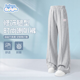 班尼路（Baleno）女童春秋款裤子儿童女孩时髦洋气显瘦喇叭裤女大童秋装休闲裤长裤