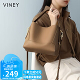 viney牛皮包包女包大容量水桶包品牌单肩斜挎包生日礼物轻奢送女友老婆