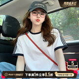 阿迪达斯（adidas）短袖男装女装 26夏季新款户外运动上衣纯棉透气圆领时尚休闲T恤男 三叶草/白色/纯棉/男女同款/主推 2XL 【建议体重180斤-200斤】