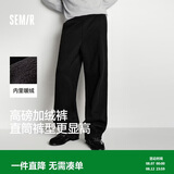 森马（Semir）休闲裤男发热抑菌针织卫裤宽松直筒裤25冬长裤子百搭109725127104