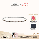 丹尼尔惠灵顿（DanielWellington）[七夕情人节礼物]dw手链女星光网球金棕拼星光银手链DW1114