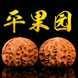 山中玉文玩核桃手把件官帽四座楼狮子头精品手玩手球盘核头送生日礼物 高级【41-42mm苹果园】1对+送工具8件套