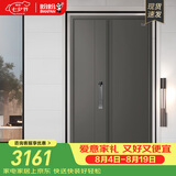 盼盼（Pan Pan）防盗门别墅大门甲级家用加高门头安全门子母门单门防撬防盗入户门 【常规款】子母门-2050*1170-外开 盼盼机械锁