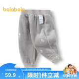 巴拉巴拉【荣信乐乐趣IP】巴拉巴拉宝宝长裤女童冬季运动裤可爱加绒保暖 晨灰20131 100