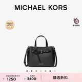 MICHAEL KORS迈克高仕MK Emilia 女士小号通勤蝴蝶包手提包斜挎包 黑色 001 小号