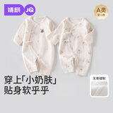 婧麒（JOYNCLEON）婴儿连体衣春秋无骨衣服春装空调服纯棉春款长袖和尚服外出服 樱桃小镇+亲子熊 52cm