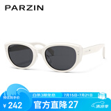 帕森（PARZIN）太阳镜女 范丞丞同款时尚小框眼镜 防晒驾驶墨镜男礼物PZ12715B