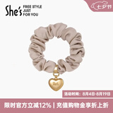 She's茜子发饰心形发圈大肠圈头花马尾皮筋扎头绳发绳头饰七夕节礼物 尘鸢尾F0（配件升级款）