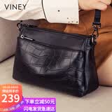 viney牛皮包包女包斜挎妈妈包中年轻奢单肩包生日七夕情人节礼物送女友