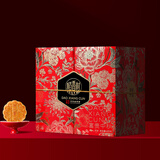 稻香村月饼礼盒 中秋大礼包富贵中秋600g