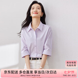 尚都比拉优雅气质休闲通勤衬衫女夏季设计感上衣五分袖紫衬衣 紫色 M