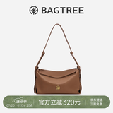BAGTREE【朱珠同款】包包树奶盒包植鞣皮单肩斜挎腋下通勤Hobo枕头女士包 烤棕色-中号【磁吸拉链款】 高级小众