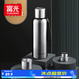 富光保温杯全钢316L不锈钢大容量泡茶杯子保冷杯学生水杯子礼物800ml