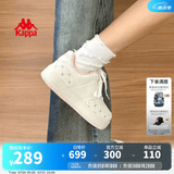 Kappa卡帕背靠背女鞋夏季厚底小白鞋子女板鞋新款情侣鞋百搭休闲运动鞋 冬日白/奶茶粉 37
