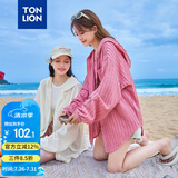 唐狮（TonLion）2026春夏季新款薄外套女衬衫外套上衣开衫新款韩系长袖连帽衫