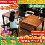 晶耀美式铁艺复古书桌实木学习桌防锈做旧台式电脑桌客厅化办公工作台 标准款单桌180*80*75厚度5cm