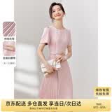 尚都比拉设计感拼接连衣裙夏季高级感气质百褶裙小个子中长裙子 粉陶色 S