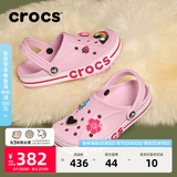 卡骆驰（CROCS）贝雅卡骆班洞洞鞋轻便耐磨一脚蹬休闲鞋女鞋时尚沙滩鞋|205089 芭蕾粉/糖果粉-6TG(含智必星) 39 (240mm)