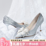ZHR则则高跟鞋女优雅细跟女鞋水晶婚鞋女礼物气质单凉鞋女Y716银色37