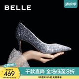 百丽（Belle）闪耀质感高跟鞋女商场新款四季单鞋增高婚鞋BDAK3AQ6预售 暮光海蓝-跟高8CM 37 (235mm)