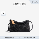 GROTTO个乐黑石包经典大容量植鞣绵羊皮单肩斜挎通勤软包男女款七夕礼物 黑石M（黑标）