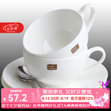 泰摩白色陶瓷咖啡杯碟 典雅骨瓷咖啡杯套装 咖啡杯2杯2碟2勺