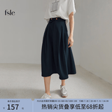 范思蓝恩春秋赫本风高腰伞裙半身裙女职场法式a字裙显瘦遮胯玫瑰故事同款 藏青 薄款 XS