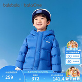 巴拉巴拉童装儿童羽绒服男童女童2025冬季宝宝外套亲子保暖加厚面包服大童