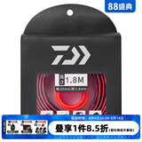达亿瓦（DAIWA） 钓竿把手缠带(A) 鱼竿手把缠绕带抄网钓竿把手缠带防滑带 小配件 红色（长约1.8米）
