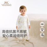 英氏（YEEHOO）婴儿衣服5A抗菌哈衣新生儿纯棉四季连体衣爬服
