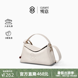观意【陈数同款】提盒女包头层牛皮中式轻奢通勤枕头包斜挎手提女士包 黄粱杏-小号【现货速发】 高级轻奢小众生日礼物女