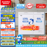 澳柯玛（AUCMA）双温系列203升双箱家用冰柜 冷藏冷冻卧式双门钢板冰箱冷藏全铜管一级能效 BCD-203CNE以旧换新
