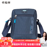 卡拉羊休闲运动包男单肩包多用斜挎包轻便潮流胸包CX4007藏青