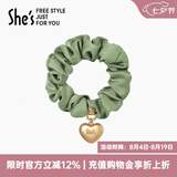 She's茜子发饰心形发圈大肠圈头花马尾皮筋扎头绳发绳头饰七夕节礼物 抹茶青D0（配件升级款）