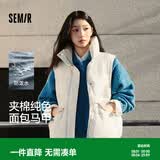 森马（Semir）棉马甲女冬季防泼水纯色oversize立领面包服叠穿时尚百搭外套 奶白10501 M