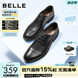 百丽（Belle）通勤商务皮鞋男新真皮德比鞋通勤正装鞋3UX01CM5 黑色-3UX01 38 (240mm)