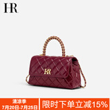 HR赫莲娜包包女包头层牛皮单肩斜挎包女菱格手提链条包包生日礼物