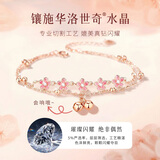银千惠镶施华洛世奇水晶风铃花脚链铃铛足链女士款情人节生日礼物送女友