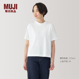 MUJI女式 天竺编织圆领短袖T恤上衣打底衫女款内搭多巴胺女装 白色BB2P5A4A M (160/84A)