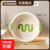多巴胺洗脸盆家用塑料盆学生宿舍加厚耐用洗衣盆洗屁股洗脚盆水盆 小号【青松绿】