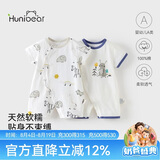 欢喜小熊婴儿短袖连体衣夏季薄款纯棉哈衣睡衣男女初生宝宝衣服2件装