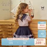 戴维贝拉库洛米联名女童套装公主裙儿童裙子夏季童装女孩衣服